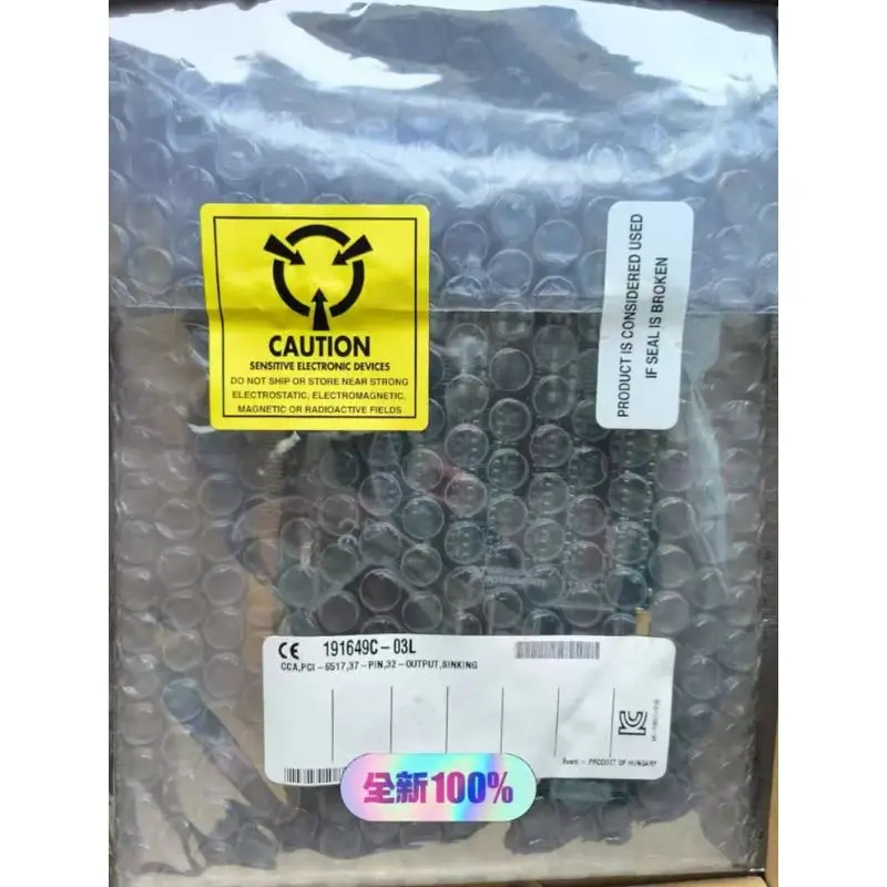 

Новая карта сбора данных PCI-6517 для быстрой доставки