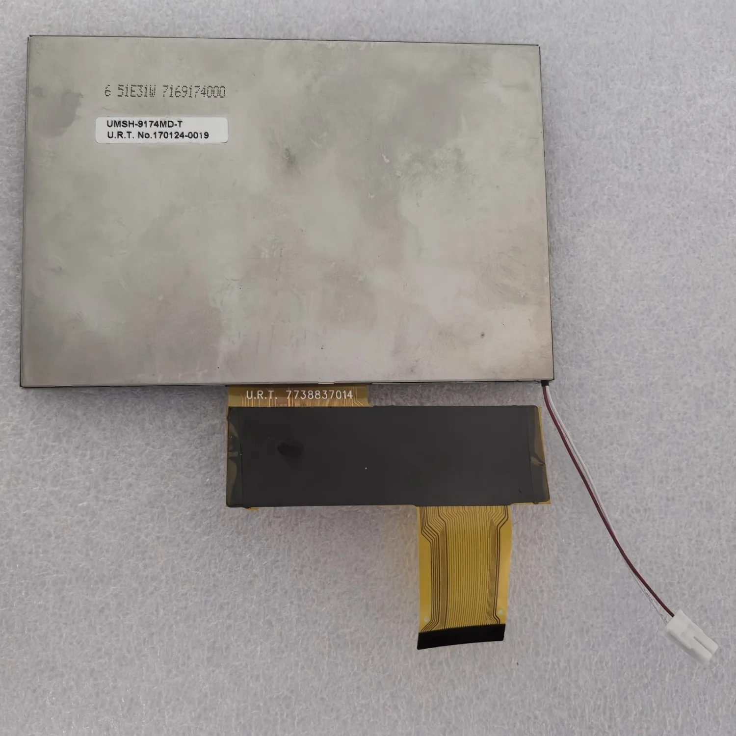 

UMSH-9174MD-T 5-дюймовый ЖК-экран
