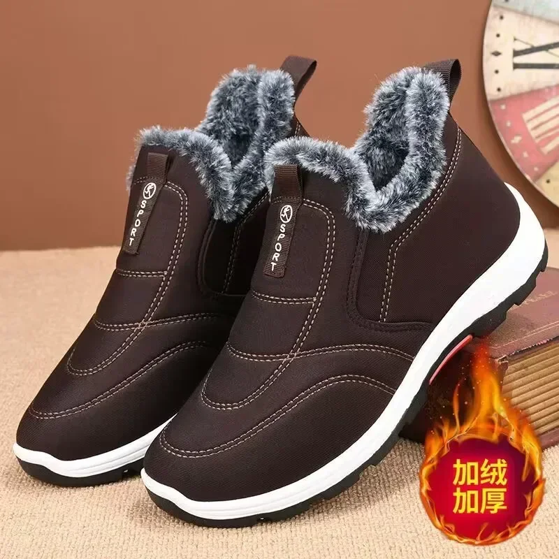 

Winter Casual Boots Men Snow Boots Outdoor Keep Warm Plush Work Trainers Army Shoes Stylish Ankle Sneakers Man Velvet Footwear