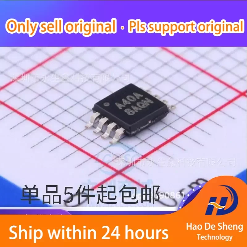 

10 шт./лот OPA2340EA OPA2340 Logo A40A MSOP-8, новый, оригинальный, в наличии