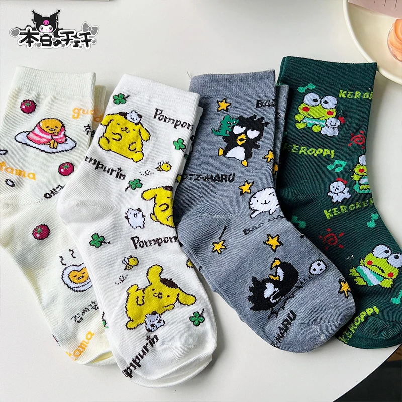 Anime Sanrio Kawaii Socks Pom Pom Purin Bad Badtz Maru Cute Student Summer Thin Comfortable Breathable Socks Toys Girls Gifts