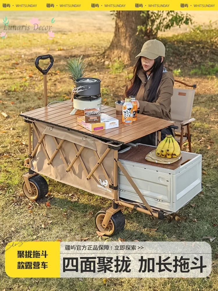 Camping cart, outdoor folding cart, picnic stall trailer, children's reclining camp cart