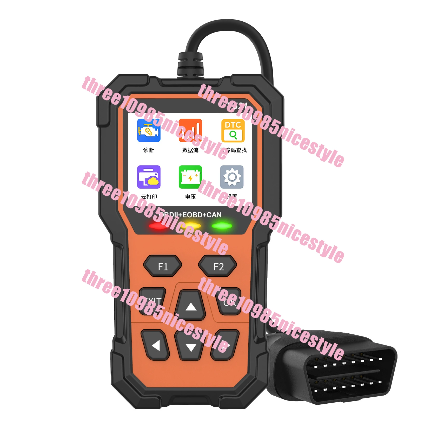 Handheld multifunctional car diagnostic instrument code reader V521 color screen with Chinese handheld code reader card