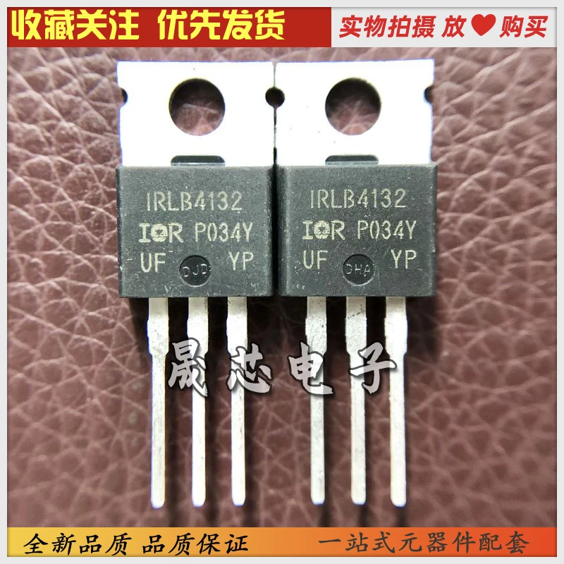 5Pcs-10Pcs Irlb4132 To-220 30V 78A Brand New Imported Quality Assurance Irlb4132Pbf