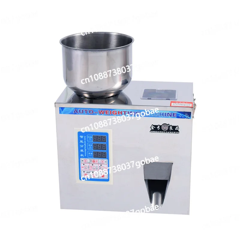 Automatic Powder Packing Machine Granular Powder Seasoning Coffee Powder Wolfberry Packing Machine Rapid Quantitative Filling