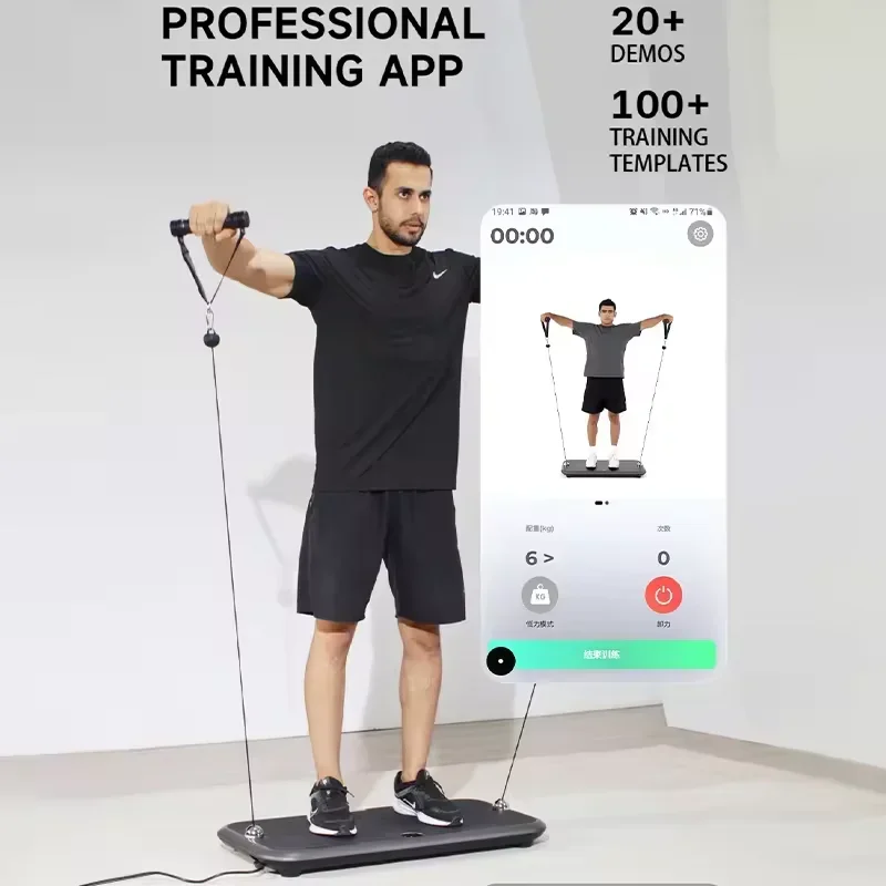 Newly Upgraded Integrated Smart Home Gym Weight Tracking Bench Personal Trainer With Android Complete Workout Machine