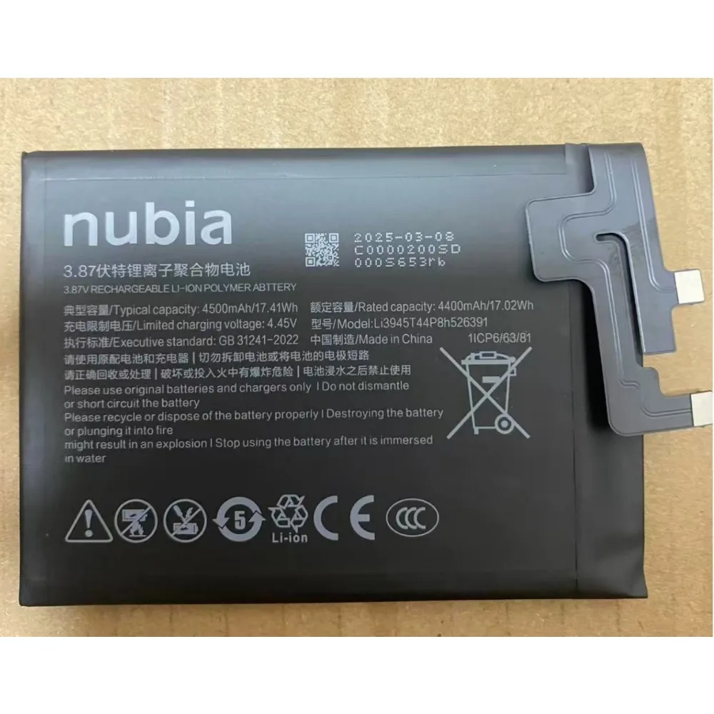 New LI3945T44P8H526391 Battery For ZTE Nubia Red Magic 5 5G 5S NX659J Smartphone 3.87V 4500mAh