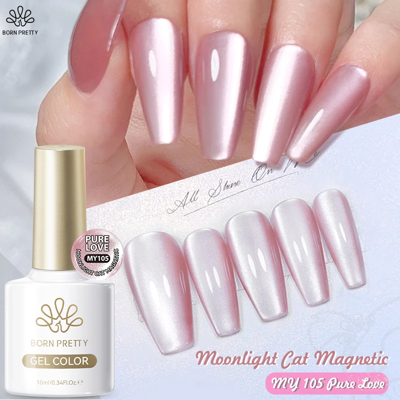 BORN PRETTY Nude Pink Moonlight Cat Magnetic Gel Super White Light Magnetic Nail Sparkling Varnis Semi Permanent 10ml Gel Polish
