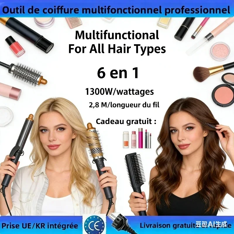 

6 IN1 Multi Hair Styler, 1300W High Power, Combines Drying, Straightening and Curling Functions, Suitable for Home and Salon Use