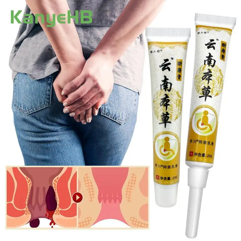 

2Pcs Hemorrhoid Remover Cream Internal Piles Hemorrhoids Ointment Herbal Extract Relieve Anal Pain Anus Swelling Bleeding A1693