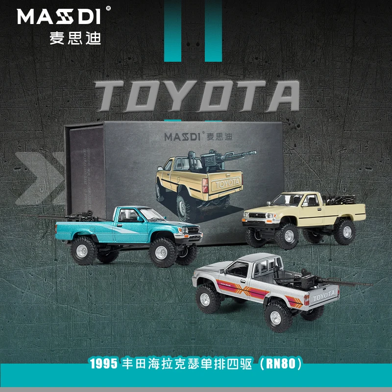 

Новинка в наличии Masdi 1:64 Toyota Hilux, двухрядный четыре 4wd пикапа, миниатюрная литая под давлением модель из сплава 1995 года, модель автомобиля Toyota Hilux, игрушка в подарок