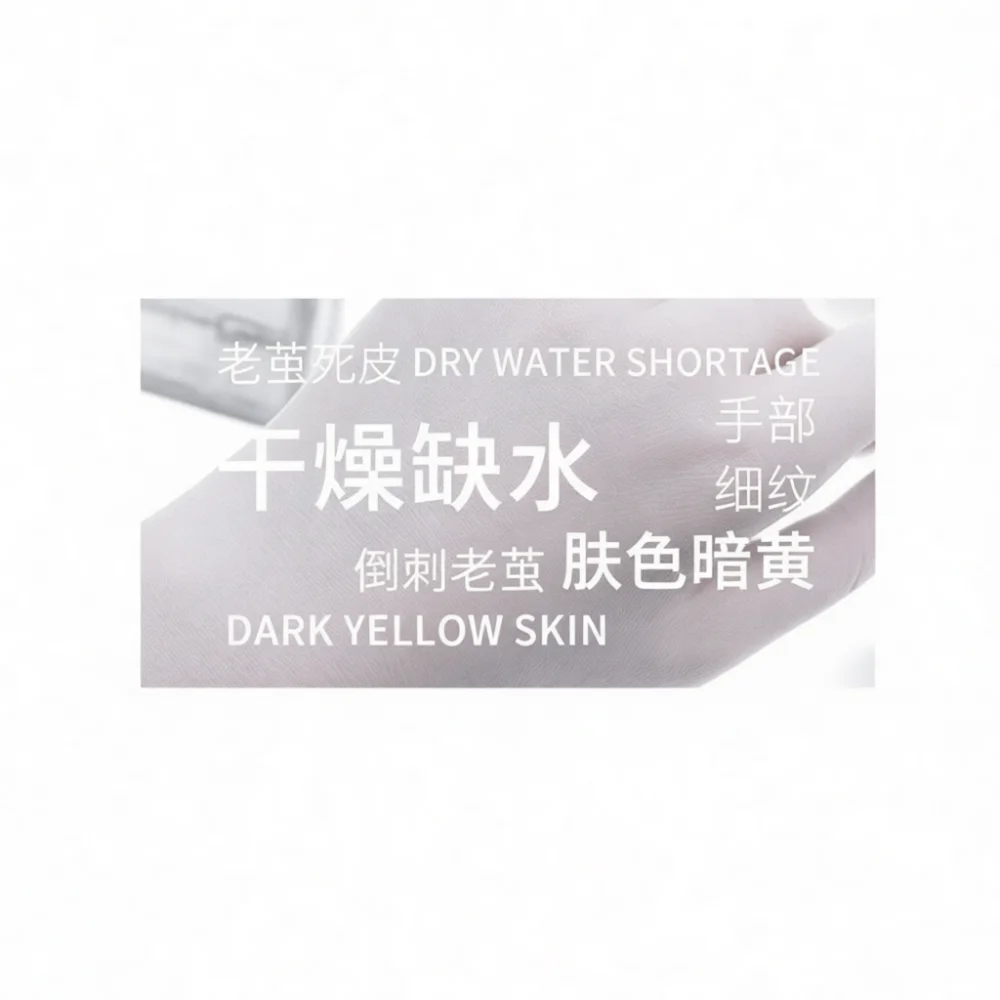 Vsea Niacinamide Hyaluronic Acid Hand Serum Moisturizing Hydrating Lotion Repairing Anti Dry Cracking Skin Care Essence Cream