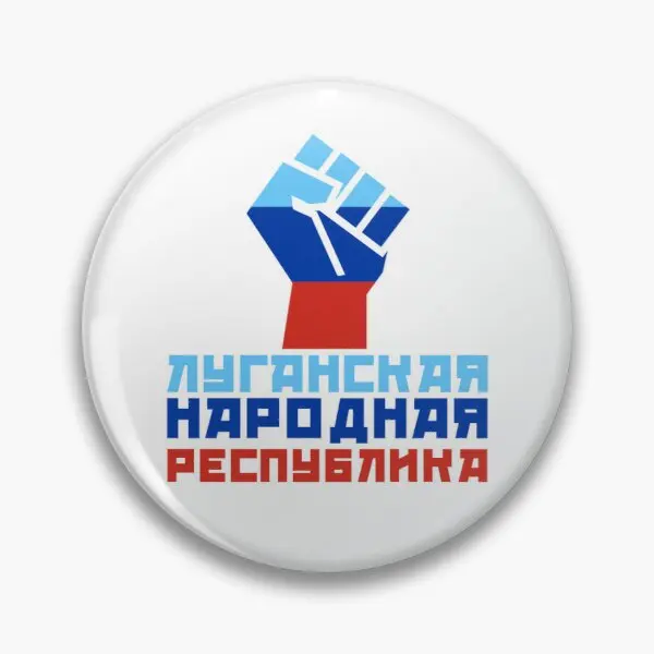 Luhansk People Is Republic Lpr Lnr  Customizable Soft Button Pin Lover Hat Badge Decor Fashion Clothes Creative Women Gift