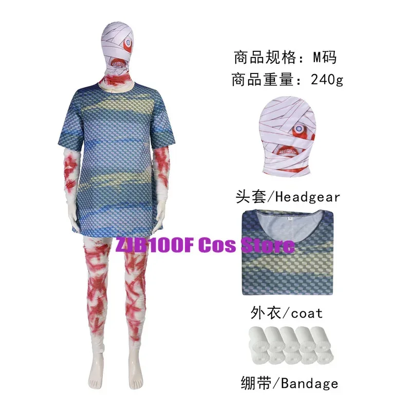 CyMummy Captain Curly 코스프레 의상 게임 Mouthwashing Cos Jimbo 코스프레 바디 슈트 유니폼 마스크 슈트 남성 여성을위한 Anya 의상