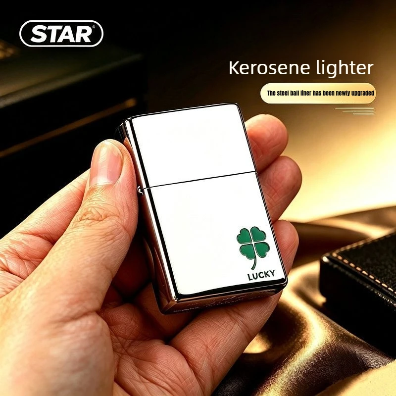 STAR 2nd Gen White Nickel Four Leaf Clover Fuel Lighter Steel Ball Inner Tank Portable Creative Gift for Men Smoking Accessories