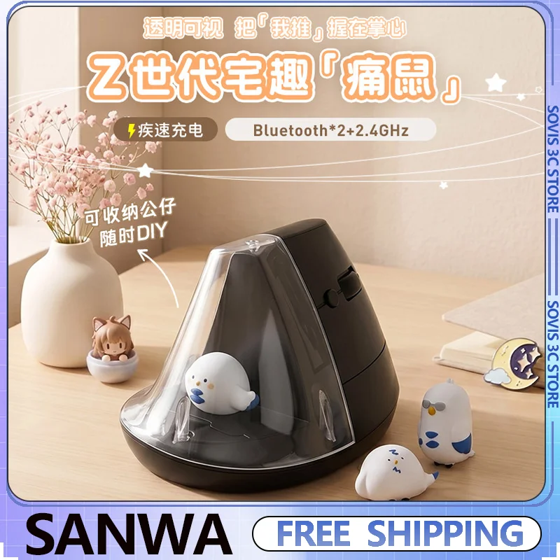 SANWA Ergonomic Wireless Bluetooth Mouse Transparent DIY Anime mouse Cute Office Games Gifts