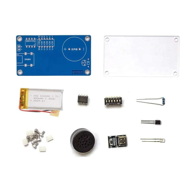 صندوق الموسيقى DIY تصميم صانع الأدوات الإلكترونية لهدايا عيد الميلاد تعبير الحب #4