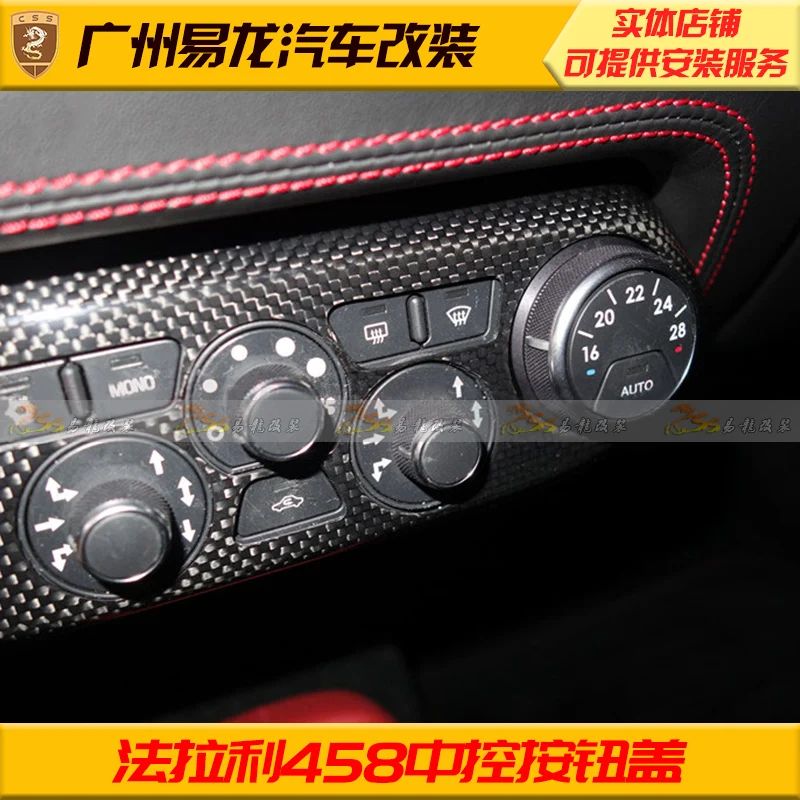 For Ferrari 458 Italia 2009-2015 OEM Style Air Conditioning Button Panel Cover Dry Carbon Fiber Interior Console Trim Accessorie