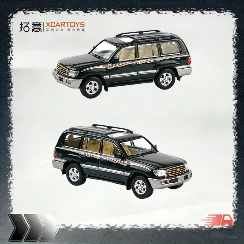 【Pre-sale】 XCarToys 1/64 Toyota Land Cruiser LC100 Diecast SUV Model Car, Static Collectible Vehicle