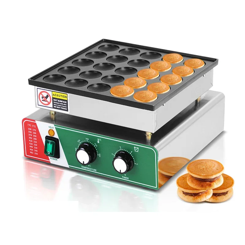 

Japanese Snack Stove Double Head Waffle Maker