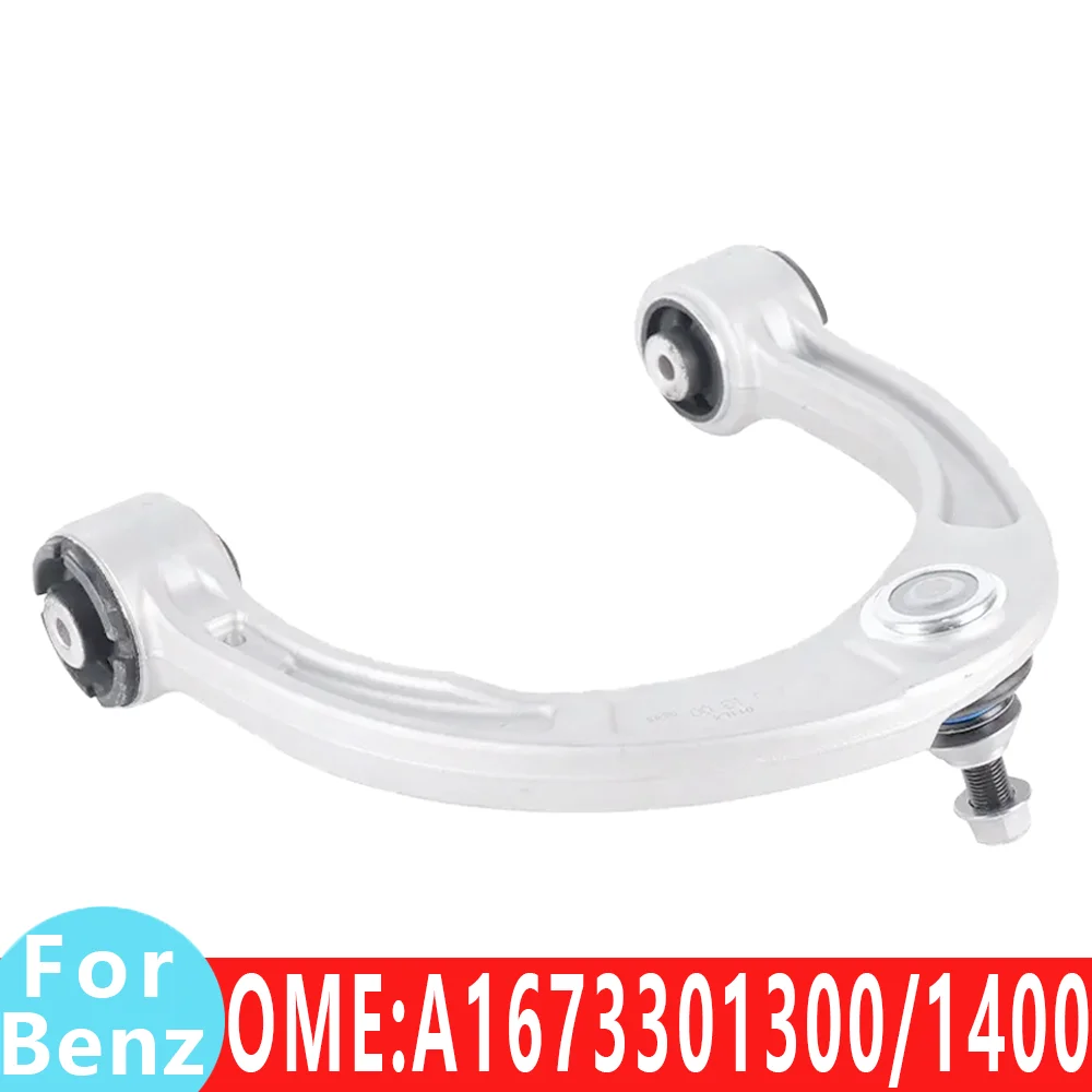 

A1673301300 A1673301400 car suspension and steering upper control arm W167 GLE350 GLE400 GLE450 GLS400 GLS450 For Mercedes Benz