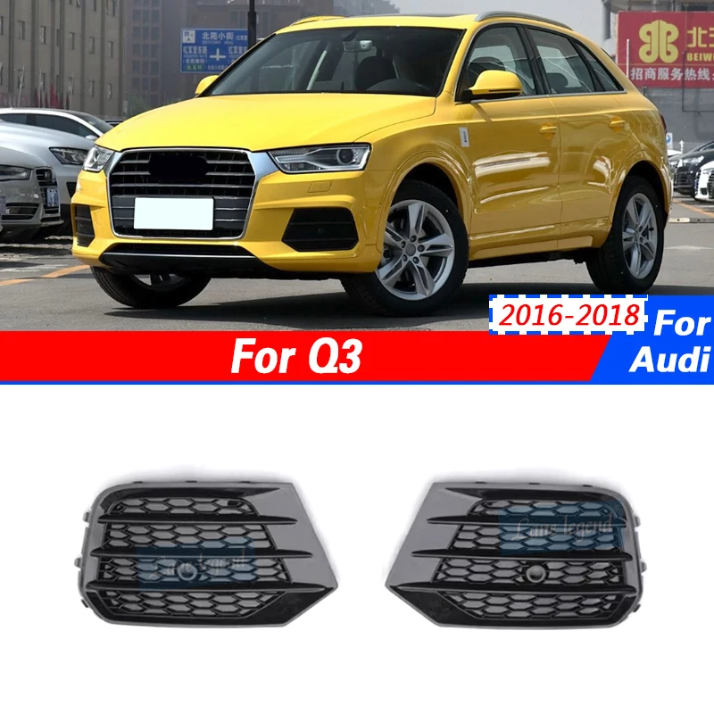 For Audi Q3 2016 2017 2018 Car Front Fog Light Grille Glossy Black Lamp Cover Frame Trim Protector Exterior Cover Car Accessorie