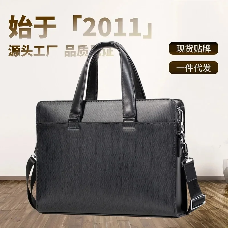 Men's business briefcase, men's leather computer bag, portable commuting handbag, cowhide large capacity high-end men's bag SAC