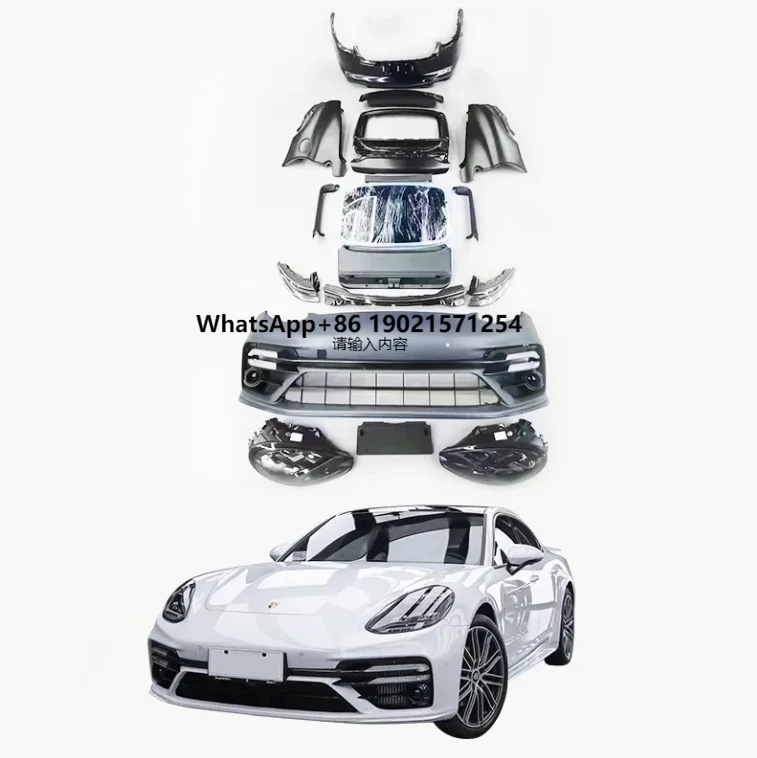 YLC подходит для Porsche Panamera 970, обновление 971 TurboS, передний бампер, задние фонари 970.1 970.2, спойлер, комплект кузова