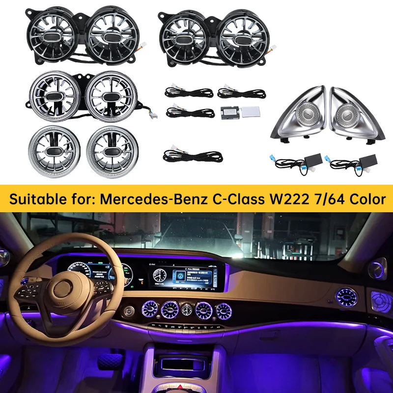 

HAMINA окружающий свет 7/64 цвета для Mercedes-Benz S Class W222 S250 S350 S400 S450 светодиодные вентиляционные отверстия динамик декоративные светильники