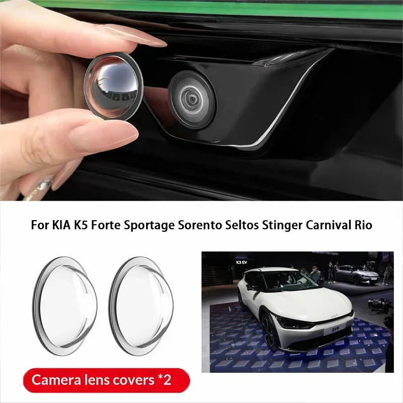 Car Camera Protecti…