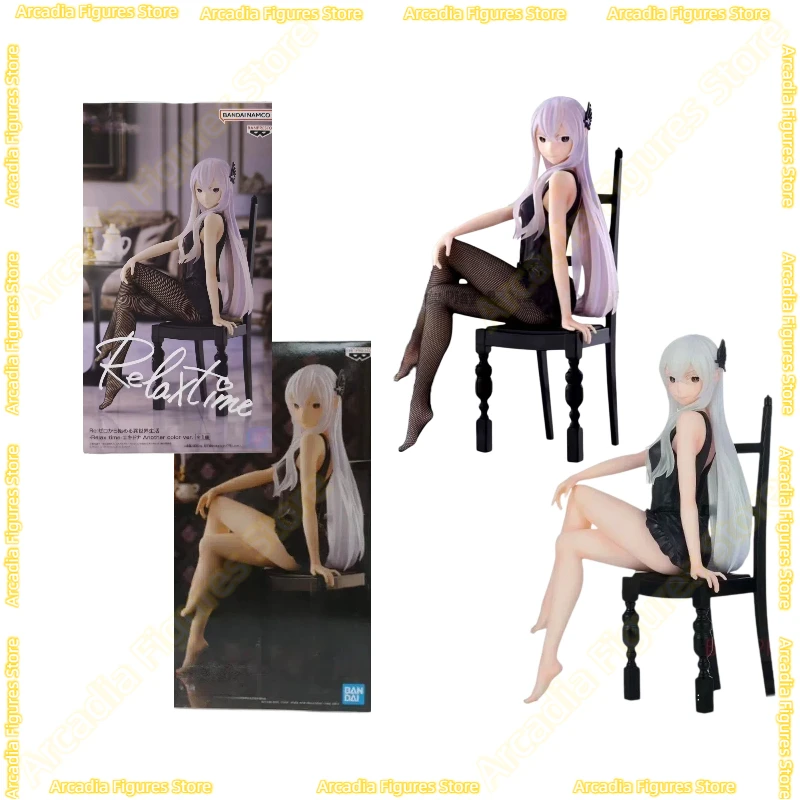 Original BANDAI Re:ZERO Starting Life in Another World Relax Time-Echidna Another Color Ver. Anime Figure Figurine Desktop Doll