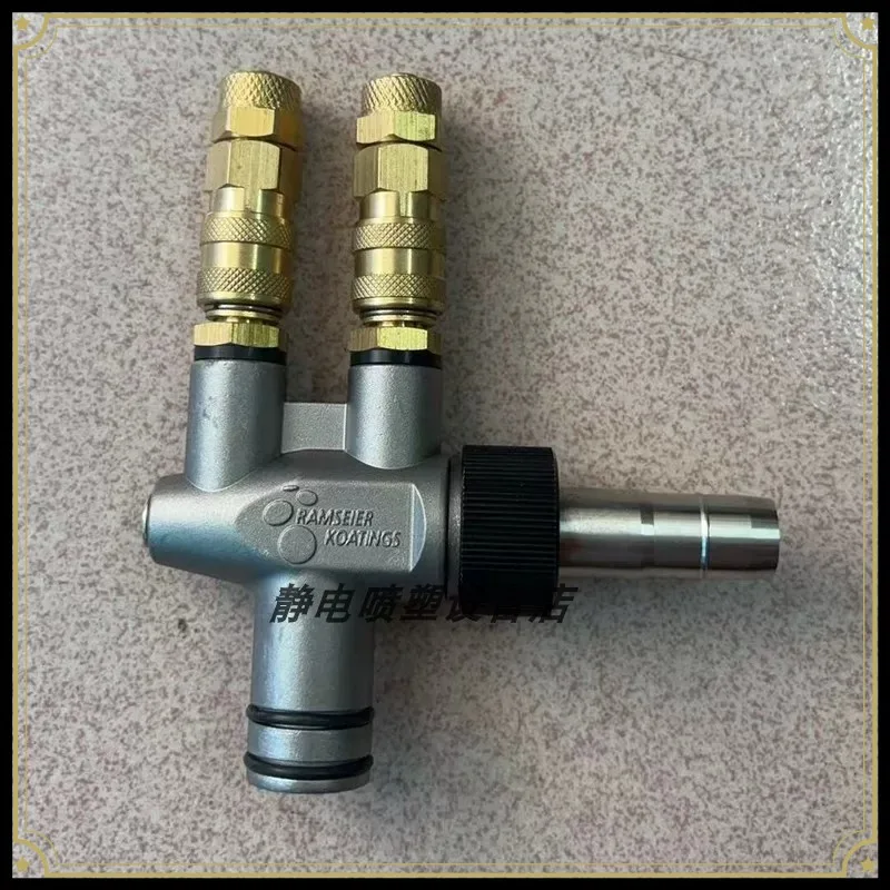 Yudong Universal Electrostatic Spray Machine Powder Spray Gun