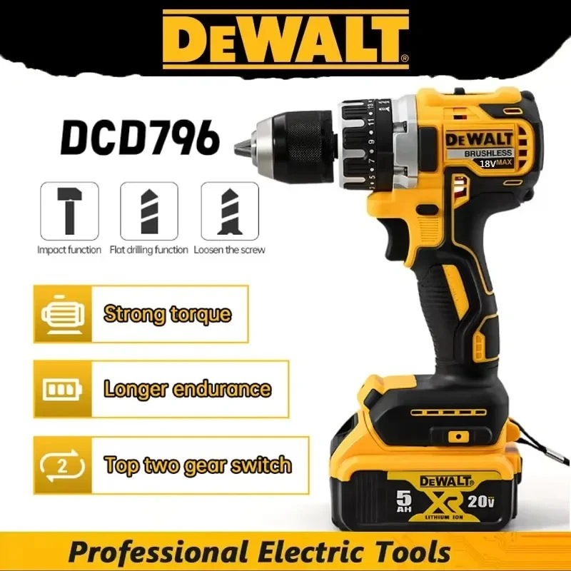 

Бесщеточная аккумуляторная ударная дрель-шуруповерт Dewalt DCD796, многофункциональный перезаряжаемый электроинструмент
