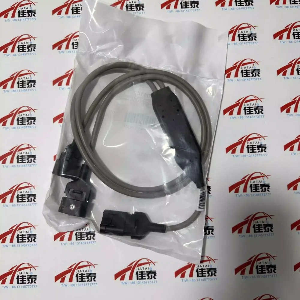 Brand new for brand new/Trane communication cable CAB01147/one to two extension cable/X19051622020