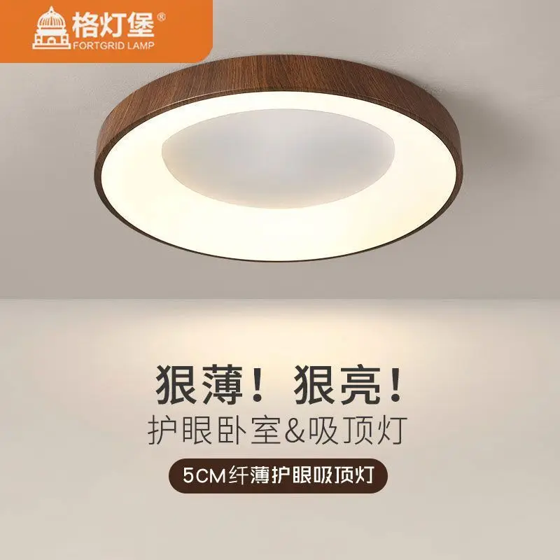 

New Chinese walnut LED ceiling light dining room living room bedroom balcony aisle lamp
