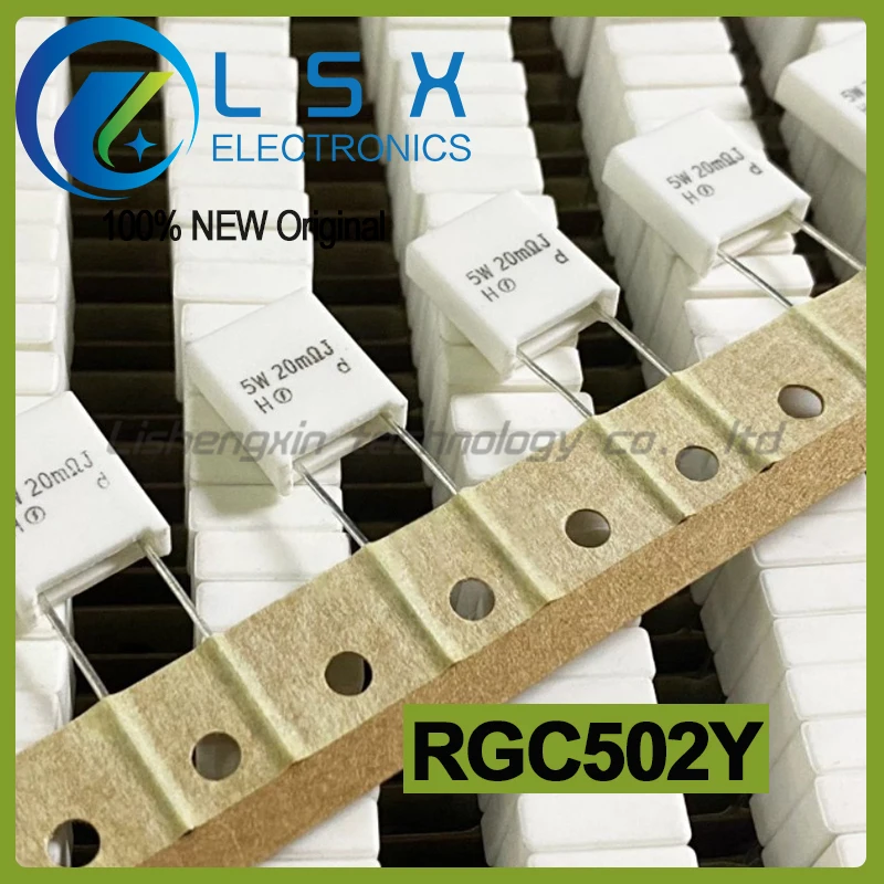10-50pcs RGC502Y 5W 0.02R 20mR 5% direct insertion ceramic cement resistor copper pin  New and Original