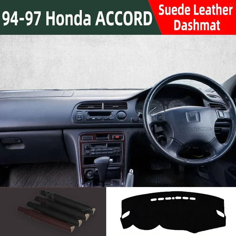 Suitable for Hong Kong version right rudder 94 95 96 97 5th generation Accord light proof pad accord CD5 sunscreen pad