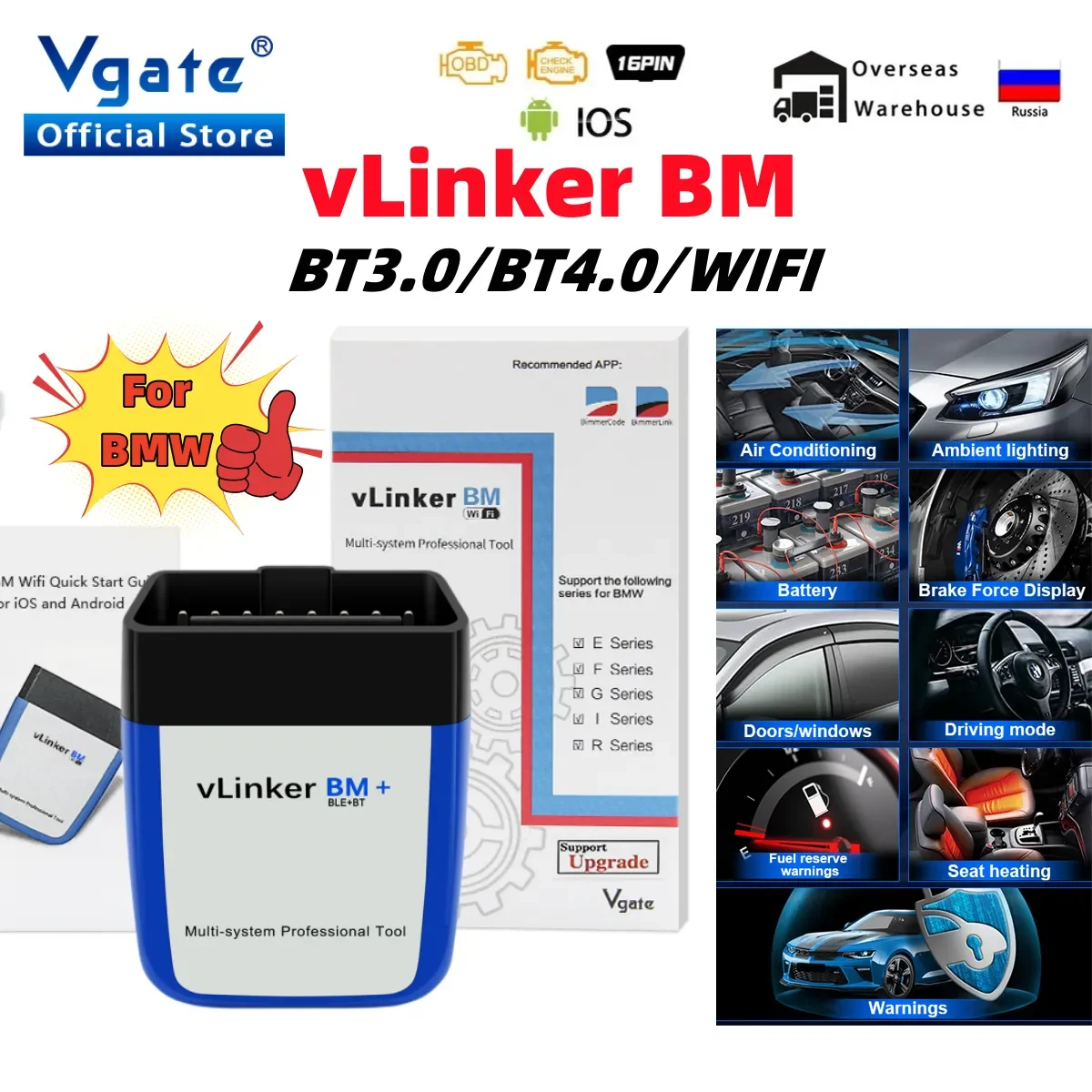 

Vgate vLinker BM ELM327 For BMW Scanner wifi Bluetooth 4.0 OBD2 OBD 2 Car Diagnostic Auto Scan Tool Bimmercode ELM 327 V1 5