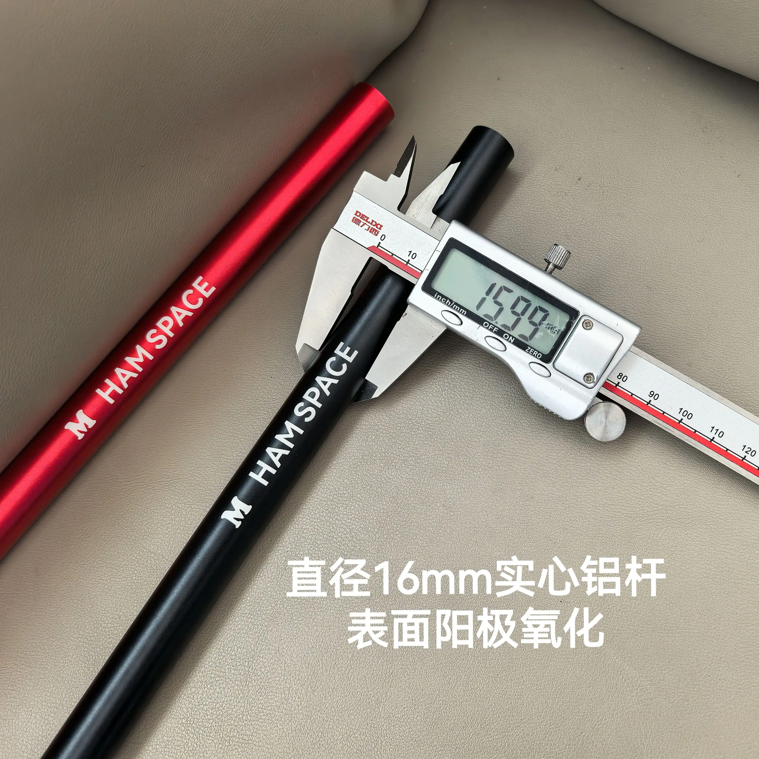 NVARCHER Shortwave Antenna Extension Rod 50cm Long M10 1.5 Tooth Pitch Inner and Outer Teeth 6061 Solid Aluminum Alloy