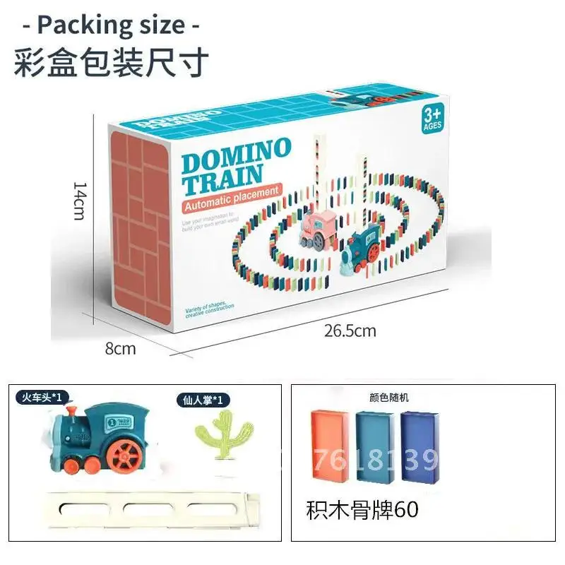 Domino quebra-cabeça crianças colocação automática e emissão de som elétrico e luz pequeno trem brinquedos dominó trem brinquedo presente do miúdo