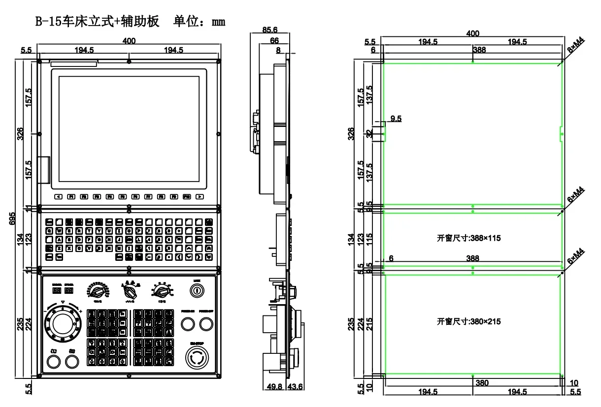 2026 Premium Products 1 15 Inch Open Cnc Controller Dual Channel 5 Axis Linked Turning and Milling Compound Rtcp Function for La