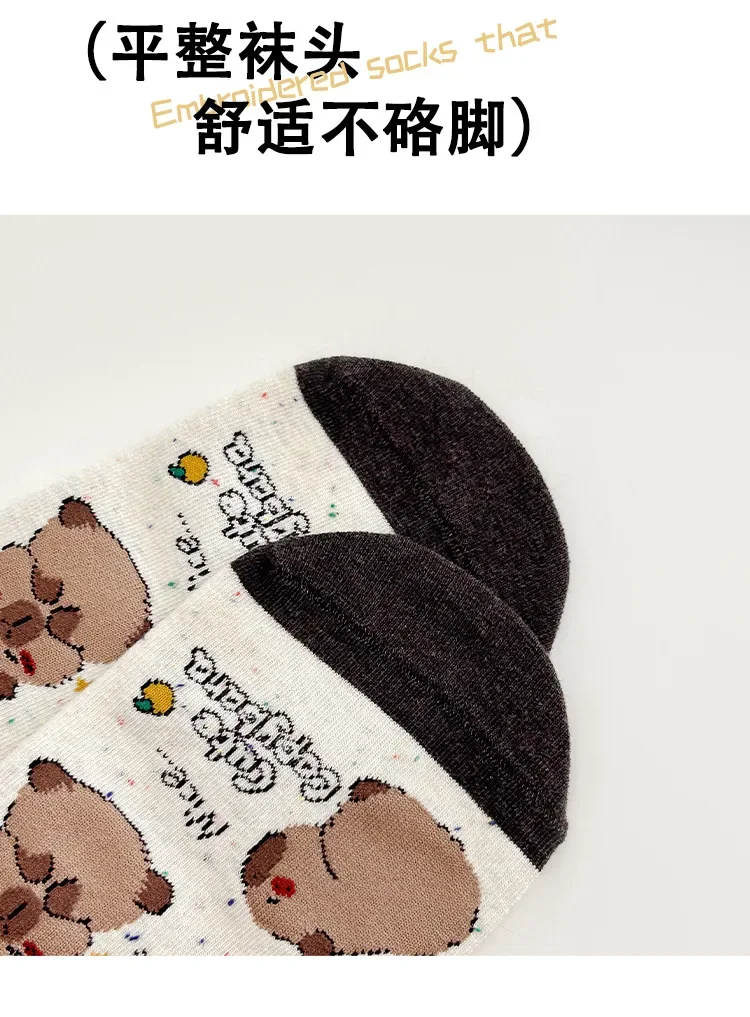 5-polige Capybara-Kindersocken, niedlich, modisch, Cartoon, Sommer, vielseitig, Baumwolle, für Kinder, Mädchen, Jungen, Kleinkinder, kurze Bootssocken, Geburtstagsgeschenke