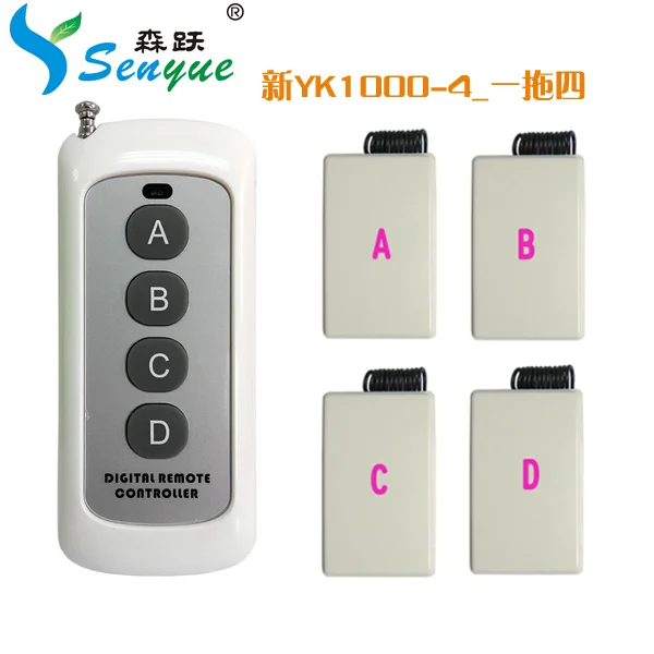 

Wireless Remote Control Reminder Vibration Reminder Silent Vibrator Remote Control Alarm Vibrator One Driven Four