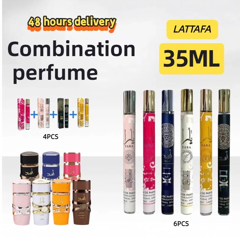 

35ML Long-Lasting Fragrance Brand Perfume Various Styles Unisex Cologne Arabian Perfume for Men And Women