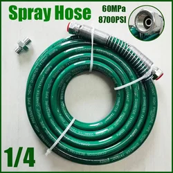 Universal Spray Hose Airless Hose 8700PSI High Pressure Pipe Airless Sprayer Paint Hose For paint Sprayer Sprayer Gun Pipe