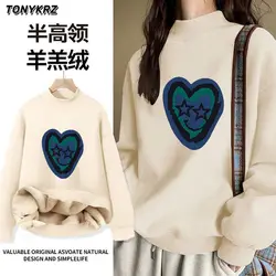 Fashion Women's Clothing with Fleece Hoodie Women's Semi High Neck Lamb Fleece Warm Loose Top