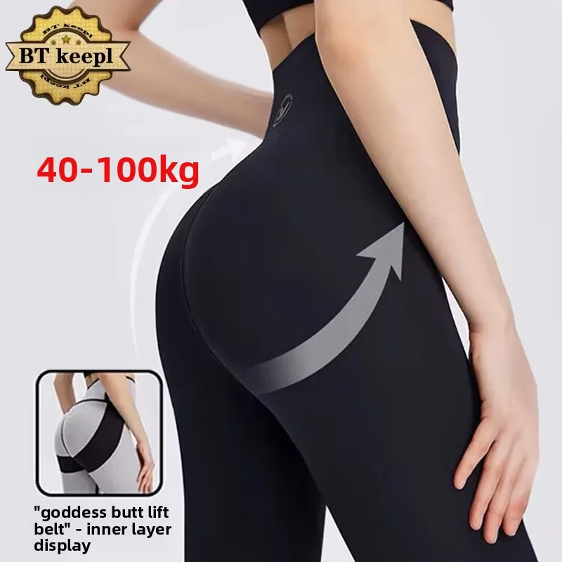 High Waist eep Velvet ark Pants Women's Yoga Pants Tightening Abdomen Autumn Winter Casual Pants Outerwear for Small Figures