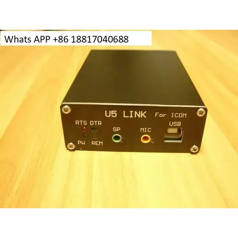 2025-9-28 LINK U5 ICOM Radio Connector, Version 2024, with Power Amplifier