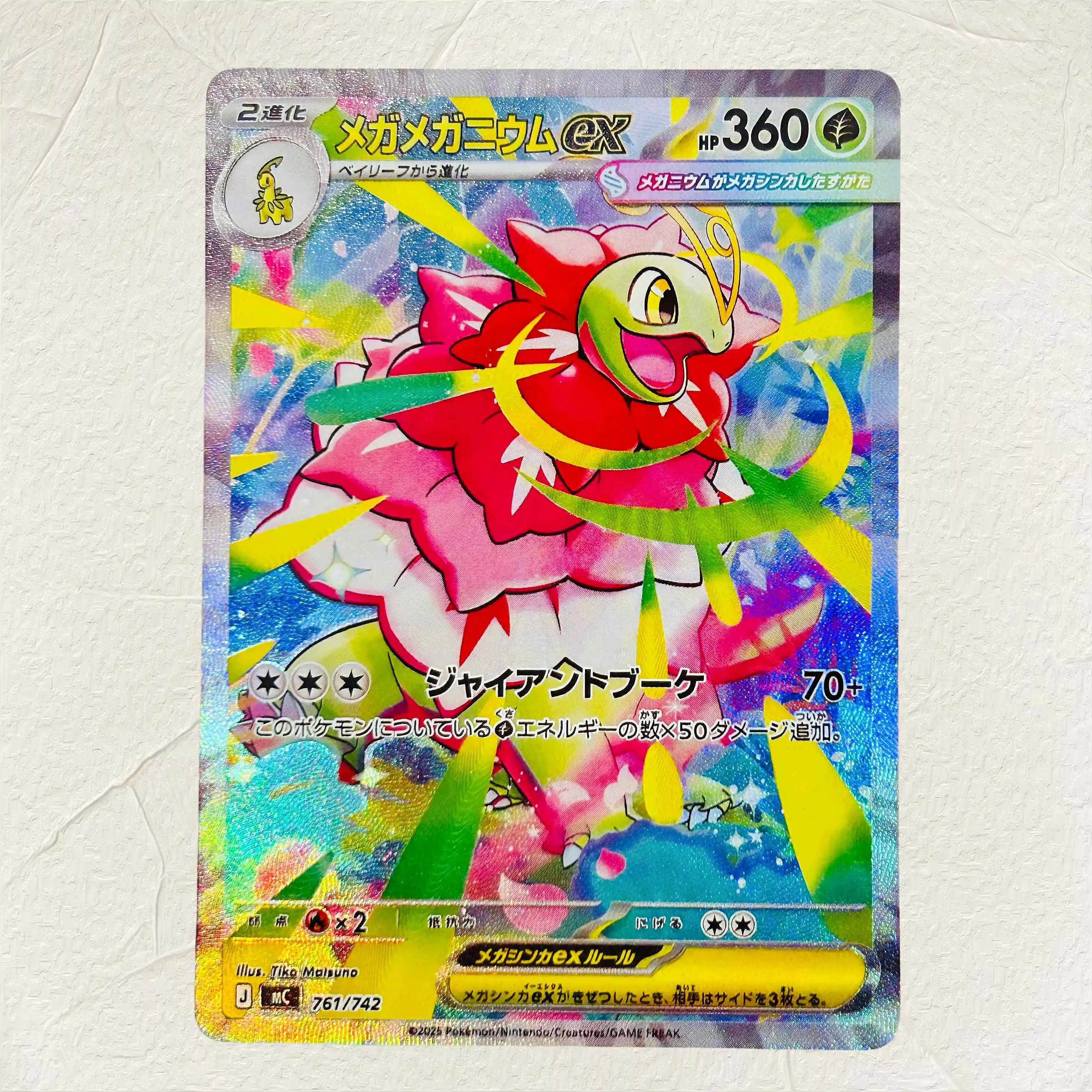 DIY Mega Charizard Y EX 766/742 Folien-Textur-Karten Japanische Version Sammlerqualität Premium Anime-Sammelkarten – Detail 7