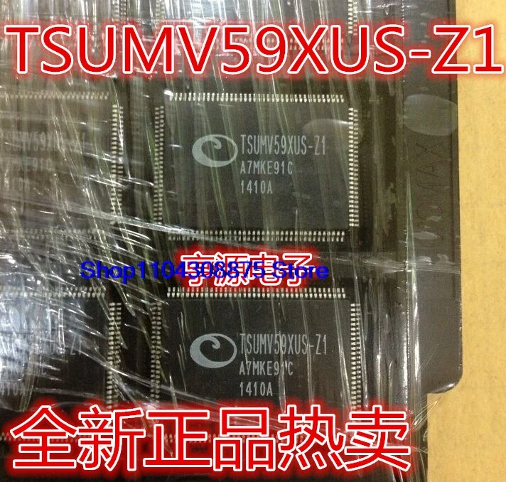 TSUMV59XUS-Z1 -ZI 59XE-Z1  QFP128